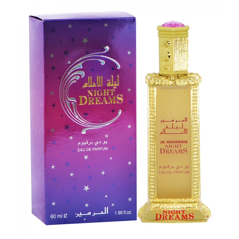 Night Dream Spray 60ml - jubbas.com
