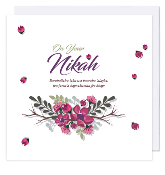 Nikah Wedding Greeting Card - jubbas.com