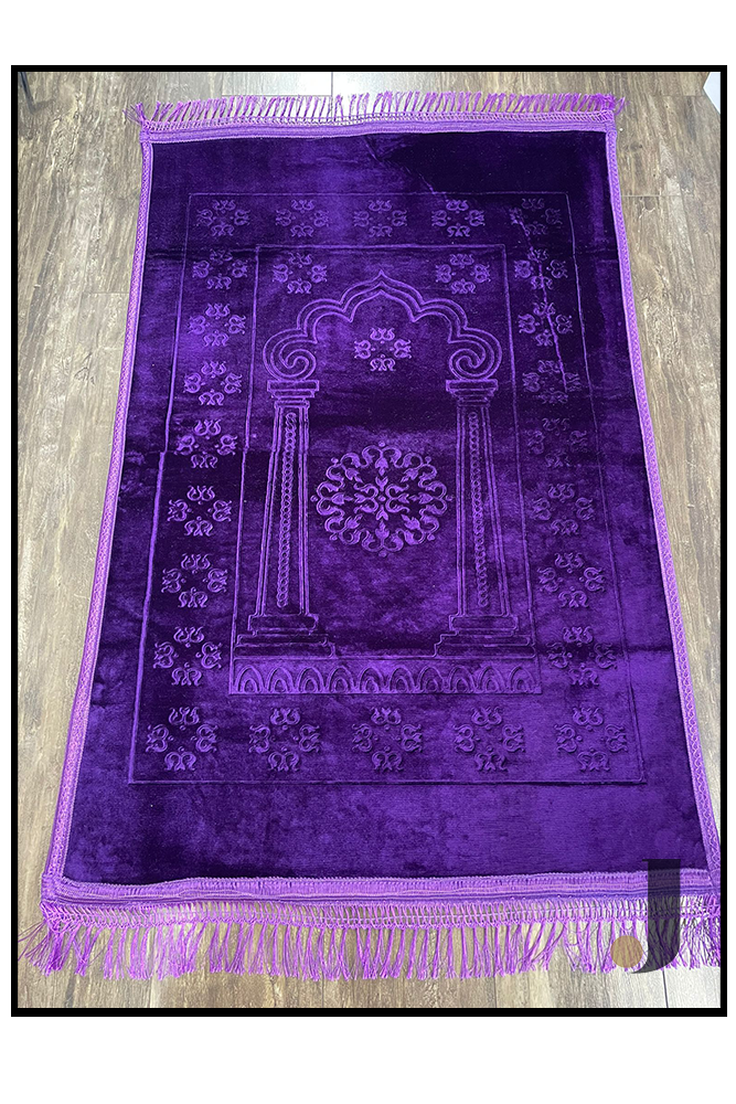 Padded Prayer Mat