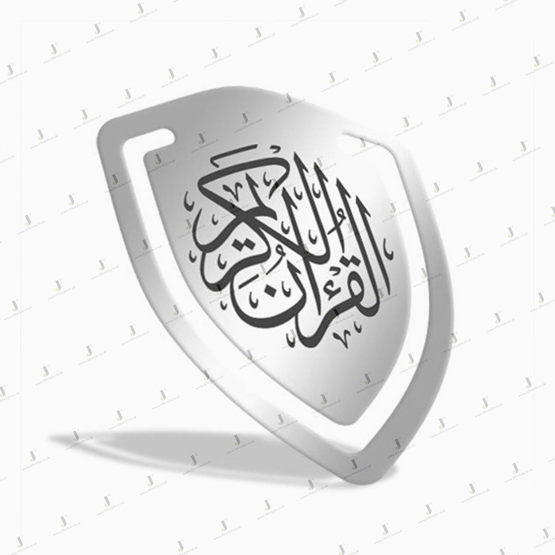 Quran Clip (Shield)