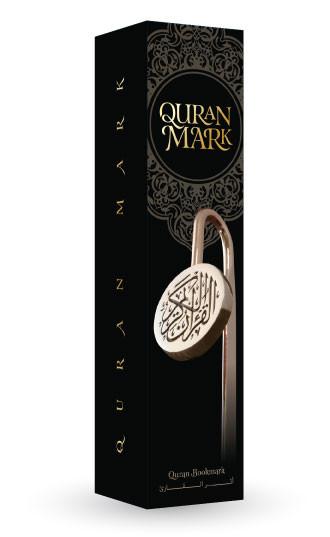 Quran Mark - jubbas.com