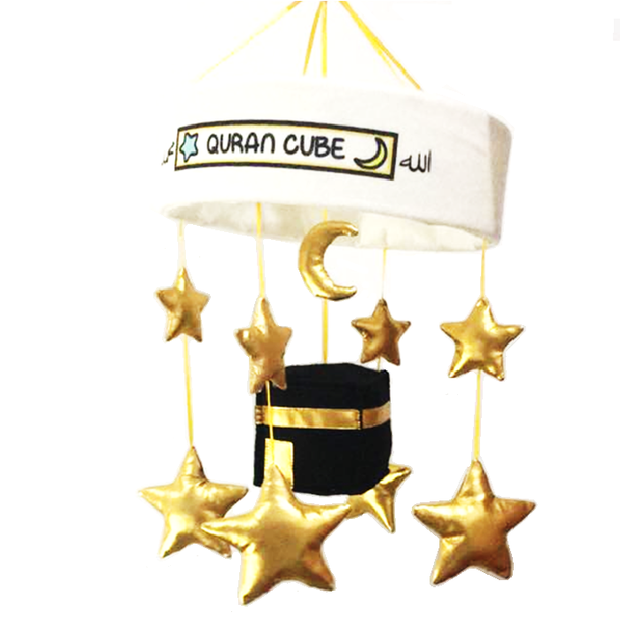 Quran Cube Cot Mobile - jubbas.com