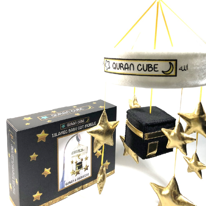 Quran Cube Cot Mobile - JLifestyle Store