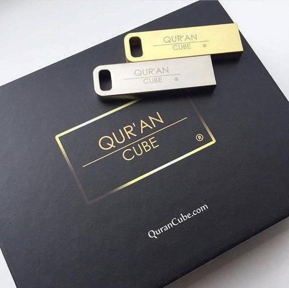 Quran Cube USB - jubbas.com