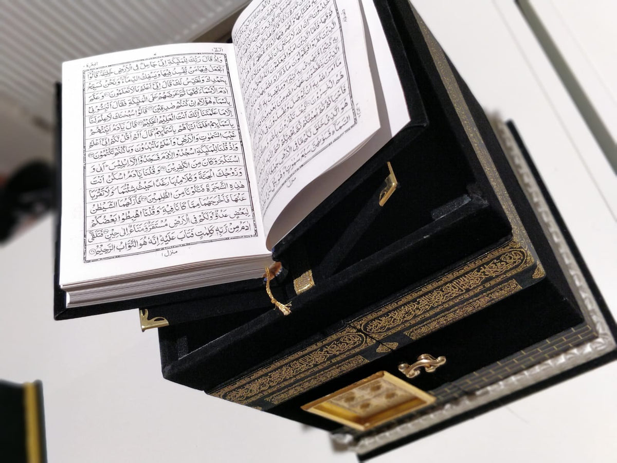 Holy Quran Kaba Velvet Islamic Art - jubbas.com