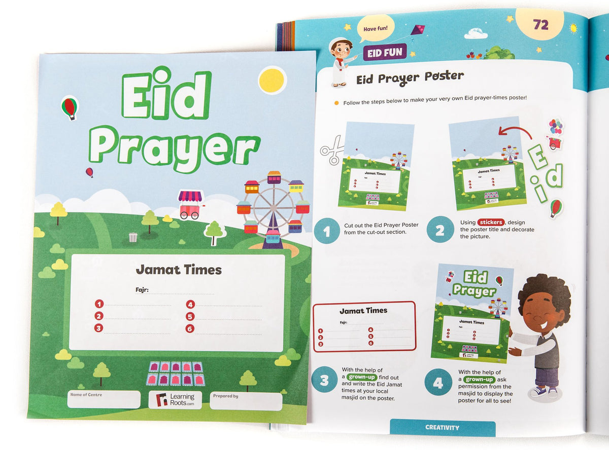 Ramadan Activity Book Set (Big &amp; Little Kids) - jubbas.com