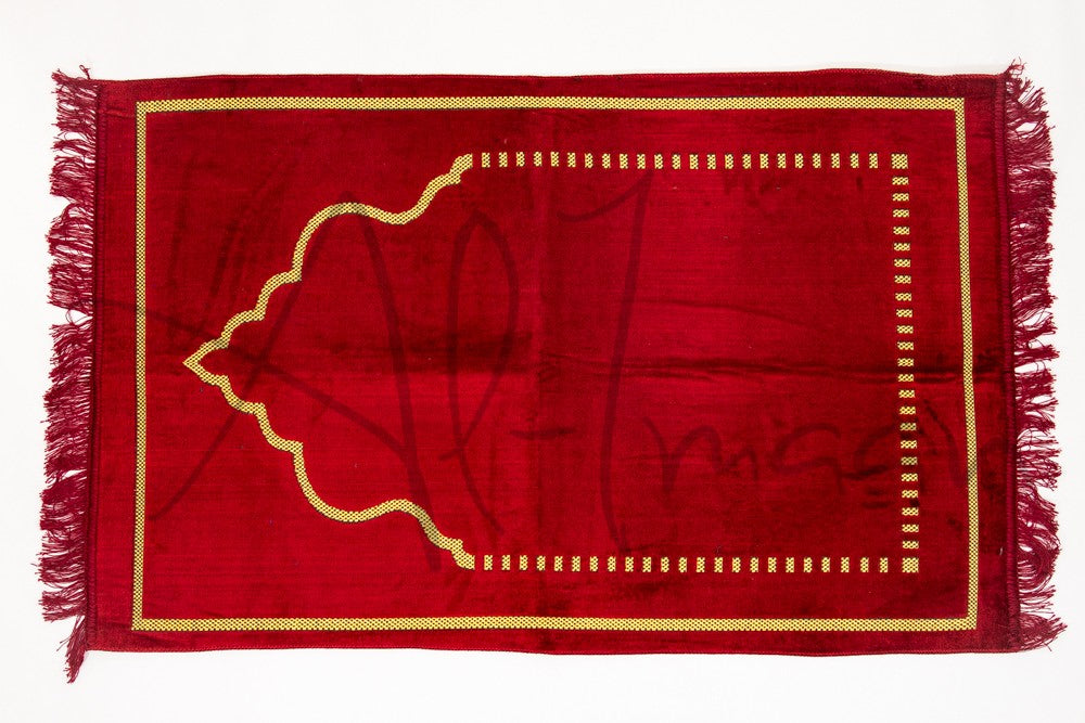 Prayer Rug Musallah Mat - jubbascom
