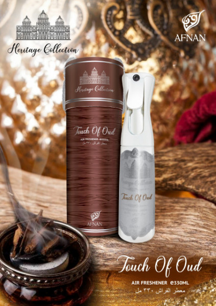 Touch Of Oud Air Freshener