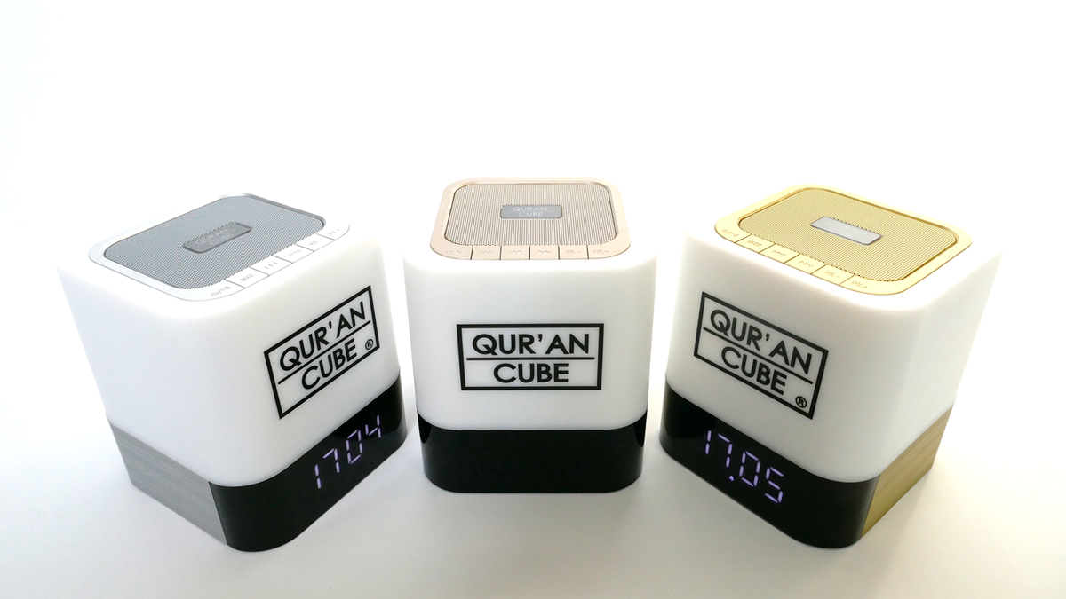 Quran Cube LED X - jubbascom