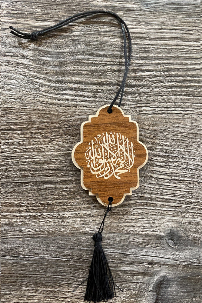 wooden travel dua hanger