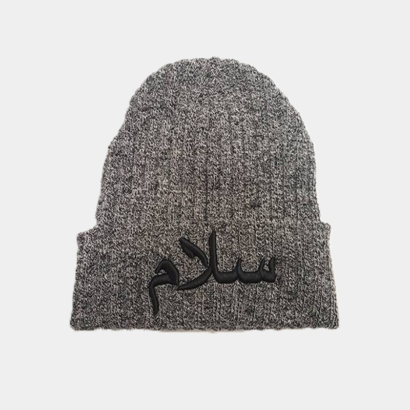 Grey Salam/Peace Beanie Hat - jubbascom