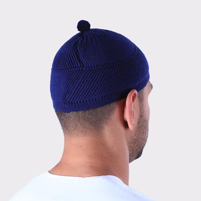 Woolly Style Topi Prayer Hat - jubbas.com
