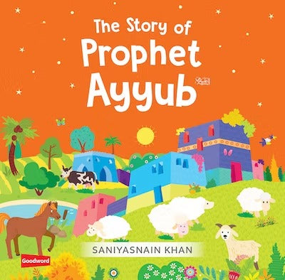 The story of Prophet Ayyub