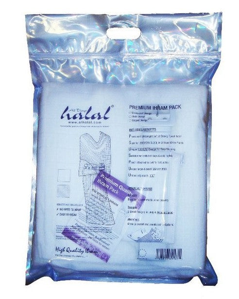 Premium Tubular Ihram Hajj/Umrah - jubbascom