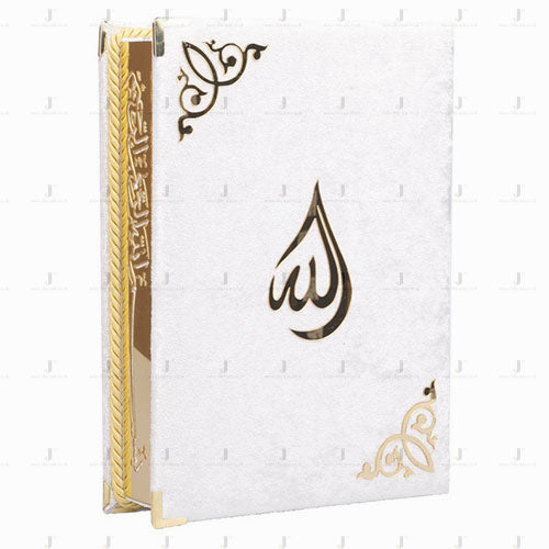 Velvet Quran Box With Quran