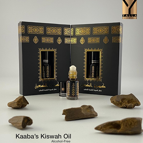 Kaaba Kiswah Oil